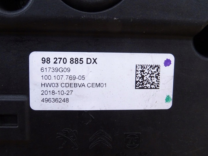 фото №6, Peugeot citroen механизм изменения коробки передач 98270885dx