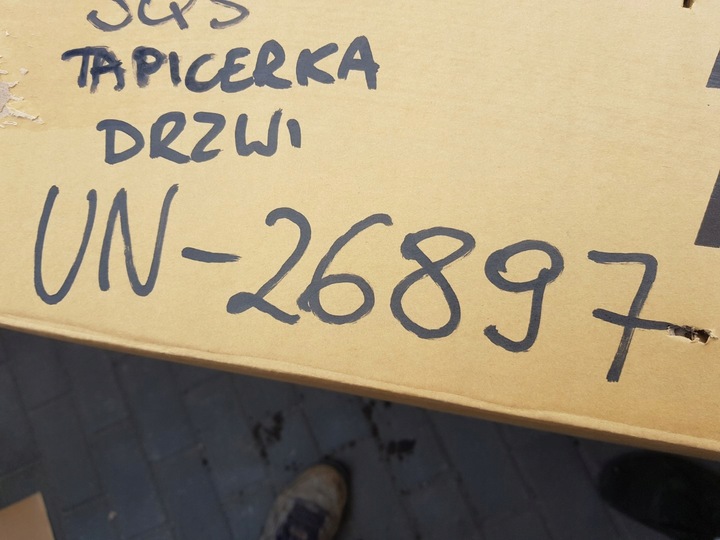 фото №11, Комплектні салон оббивка стеля сидіння audi q5 s-line рестайлінг 8r 12-16