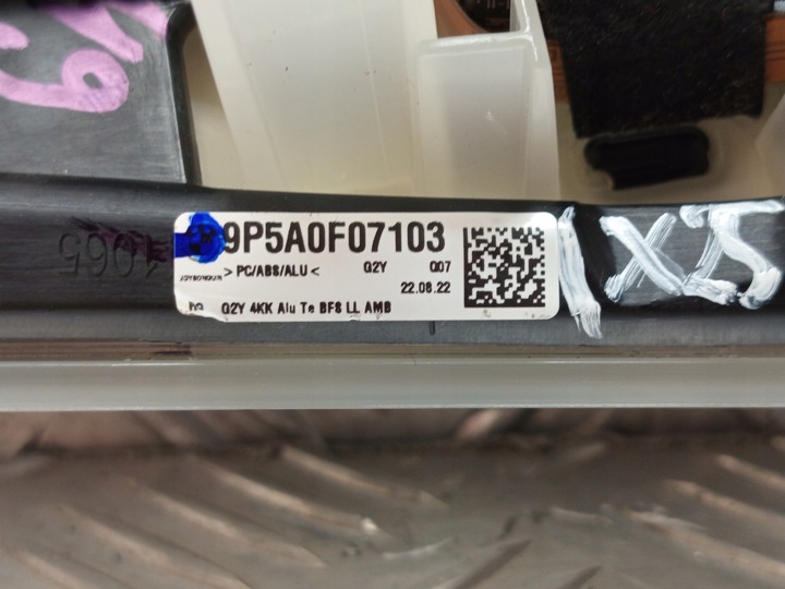 фото №13, Bmw g20 g26 g42 g82 планка dekor консолі панелі alu tetragon 5a0f071
