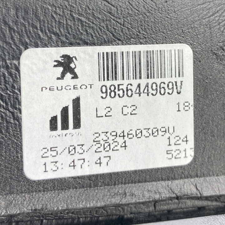 фото №15, Правые зеркало 16 pin камера peugeot 308 iii 2023- 985644969v