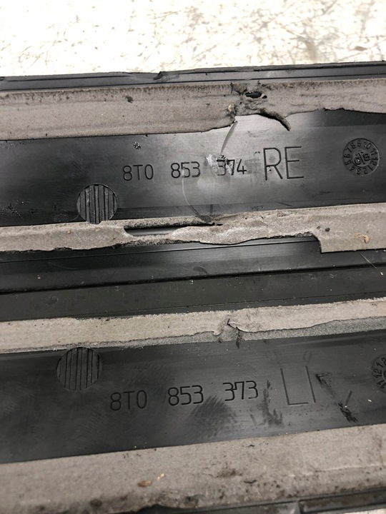 фото №6, Планка пороговая s-line audi a5 купе комплект