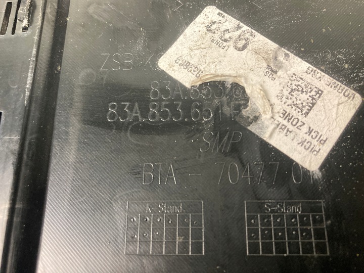 фото №14, Решётка радиатора решётка audi q3 ii 83a 83a853651