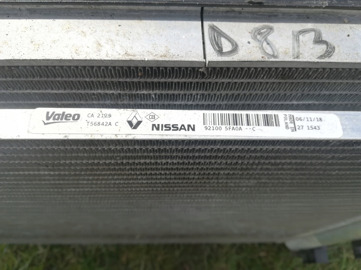 фото №5, Nissan micra k14 комплект радиатор 1.0 b - 100 km