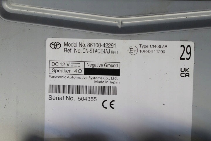 фото №9, Компьютер bort toyota bz4x 8610042291 33493528 160kw 2024