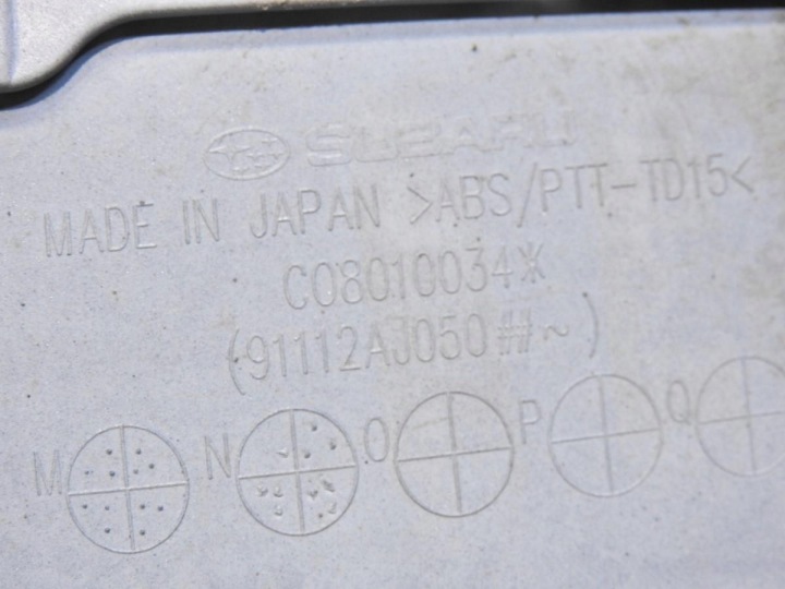 фото №6, Молдинг накладка крышки зад f3t subaru legacy v универсал 91112aj050 c08010034