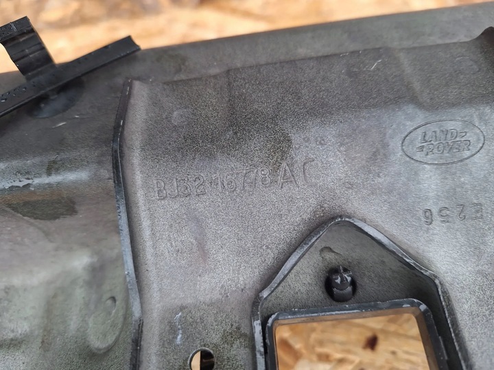 фото №6, Pas переднє верхній land rover discovery sport l550 14-