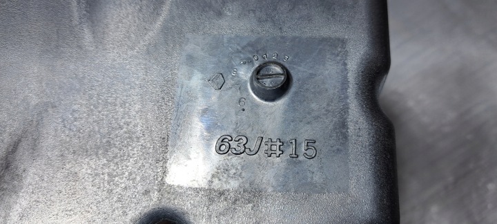 фото №9, Suzuki sx-4 рестайлинг поддон масла 1151163j06