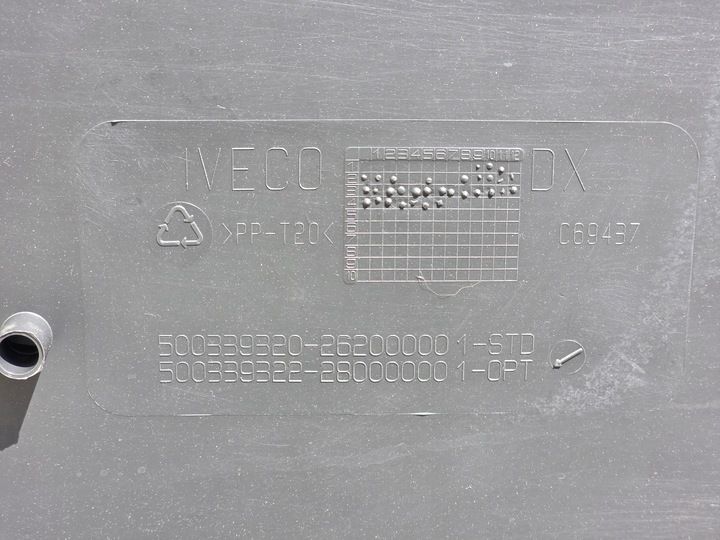 фото №7, Iveco daily 00-06 обивка боковина правый перед правая пассажир 1w