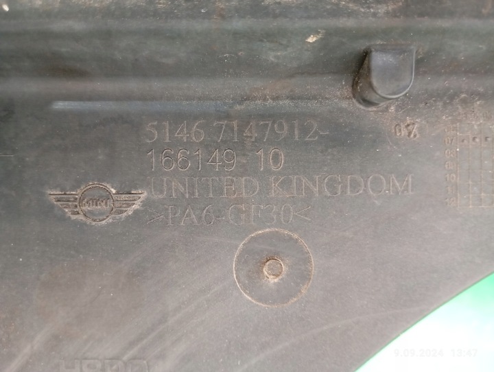 фото №15, Pas переднє підсилювач człowe перед mini cooper r55 r56 r57 s 7147912