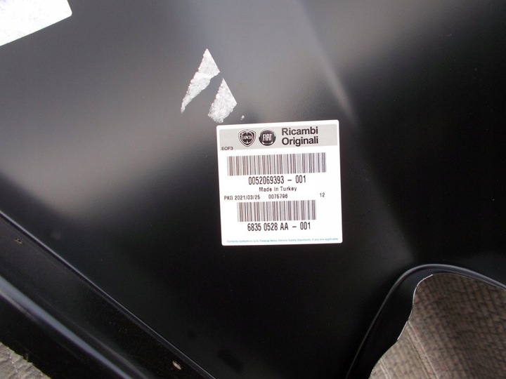 фото №7, Fiat tipo ii універсал 15- крило праві зад чверть