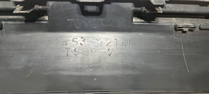 фото №9, Toyota auris ii рестайлінг дифузор бампер зад 52453-02140