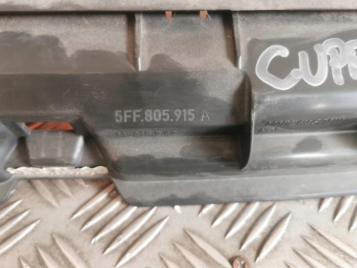 фото №3, Seat cupra formentor верхняя защита ремня передней 5ff805915a