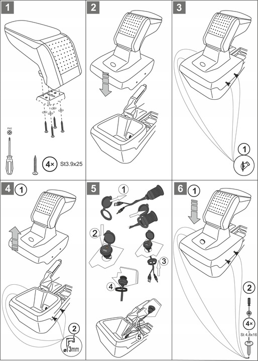 фото №7, Підлокітник стандарт ford focus, 2018-