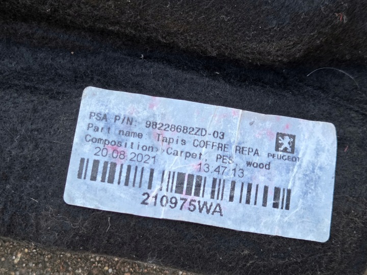 фото №8, Peugeot 208 ii ковёр покрытие багажника 98228682zd 2019