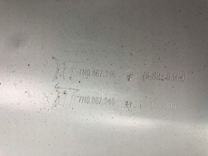 фото №5, Seat alhambra захист обшивка стійка правий зад 7n0867246f