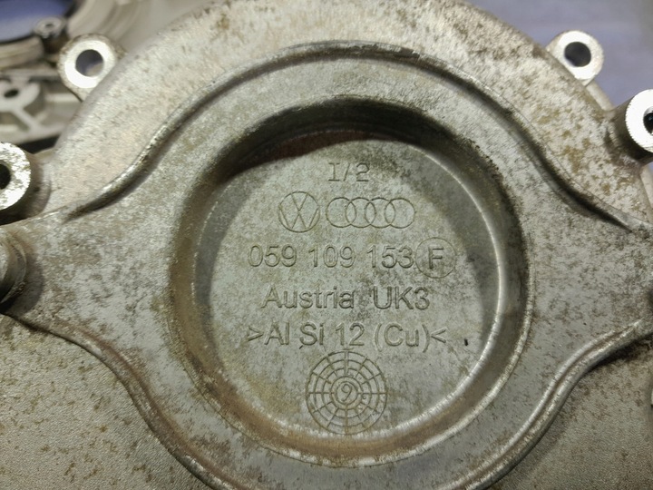 фото №8, Audi a4 b8 2.7 tdi 190 km захист кришка розподільний вал 059103173bc