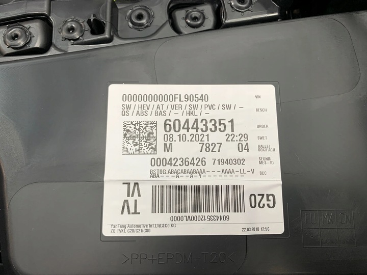 фото №7, Bmw 3 g20 g21 боковина обивка дверь материал