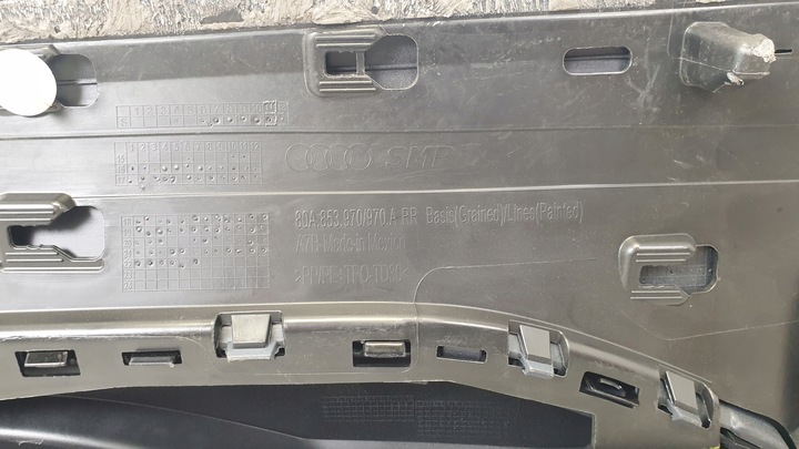 фото №8, Audi q5 планка правий зад 80a853970