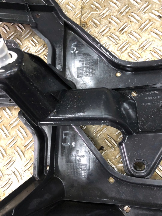 фото №6, Защита шасси toyota auris ii 5762802090