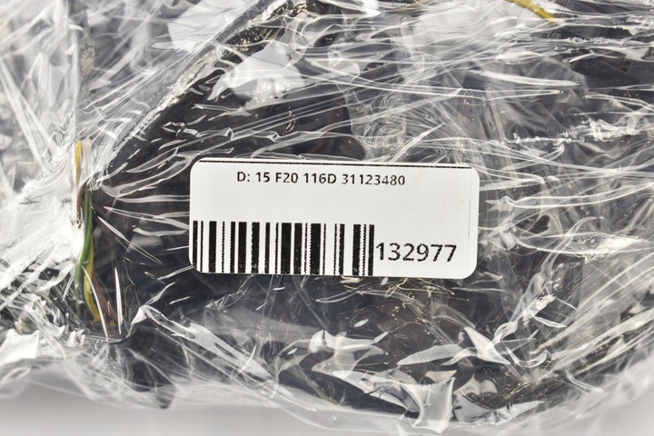 фото №14, Bmw 7 735 750 e65 комплект. правые рестайлинг дверь передние