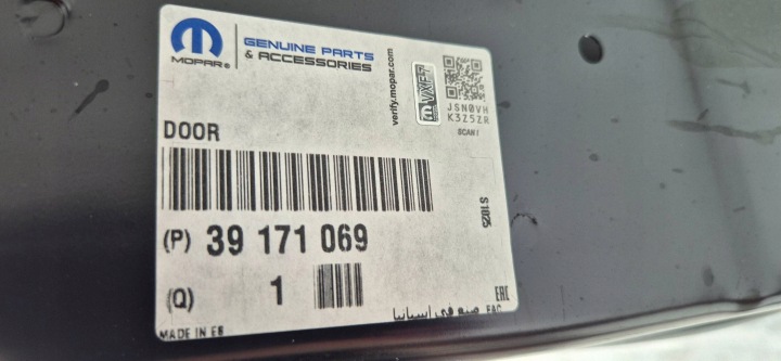 фото №12, Opel corsa e 14-19 двері праві перед нове org