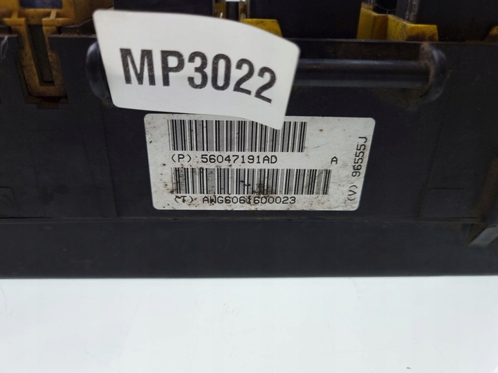 фото №2, Jeep cherokee 2009 рамка / модуль предохранителей