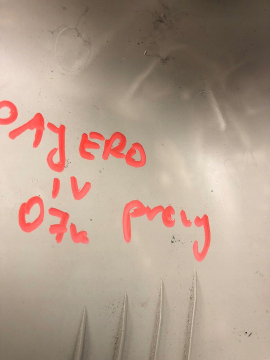 фото №6, Кришка заглушка права mitsubihi pajero iv mr402294