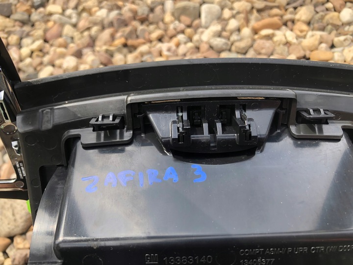 фото №4, Opel zafira c рамка дисплей навігація бардачок