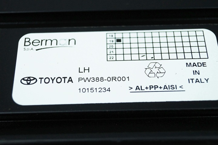 фото №12, Поріг градус ліве toyota rav4 iv