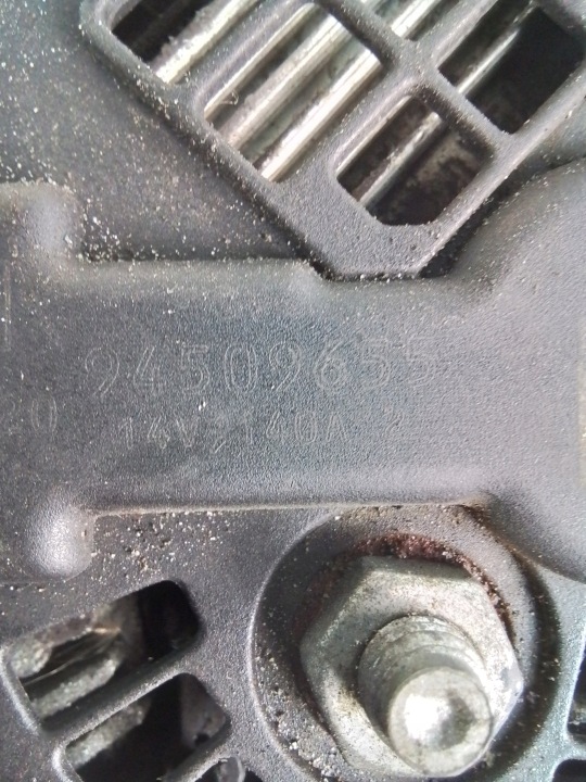 фото №5, M753 генератор opel mokka 1.6cdti 94509655