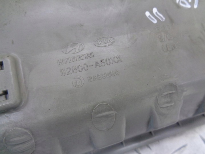 фото №6, Лампа потолок освещение кабины бардачок kia ceed 2 ii 12- 92800-a50xx