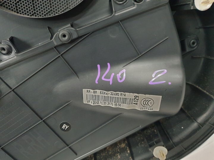 фото №8, Hyundai i40 обшивки салону (дверні карти) двері праві задні