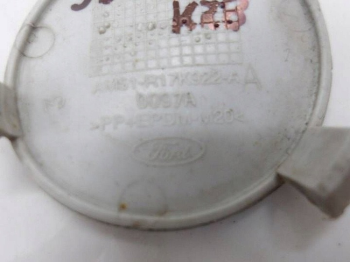 фото №3, Ford c-max ii заглушка hak бампер зад