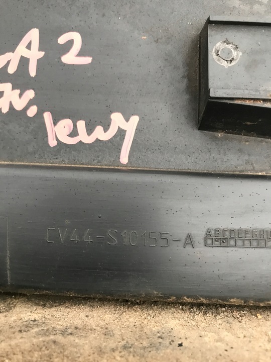 фото №8, Планка пороговая левая ford kuga mk2 cv44-s10155-a