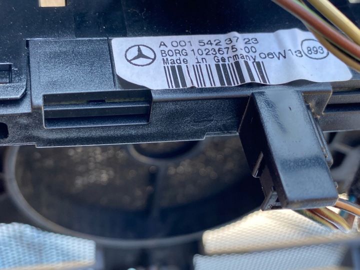 фото №5, Маскировочная накладка динамика mercedes w245 a1696801136