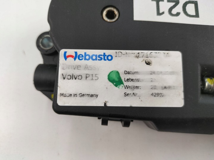 фото №5, Volvo c70 ii двигунчик кришки зад 1716533a