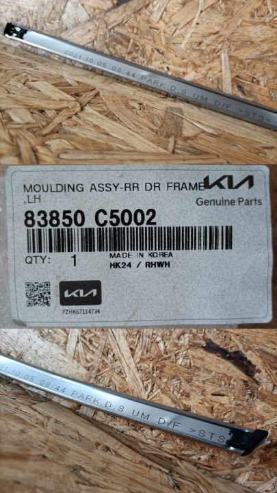 фото №9, Kia sorento iii 19- молдинг хром рамка двері ліві зад 83850-c5002