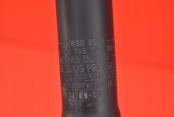 фото №7, Амортизатор правое зад 9674665480 citroen c-elysee 2 ii 1.2 vti 82 km 17-21