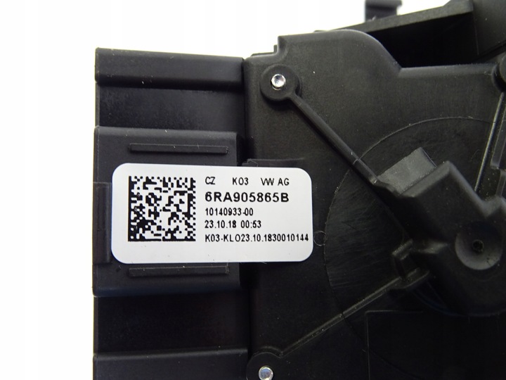 фото №15, Citigo 1.0 блок керування комфорту bcm двигуна замок запалювання ключ кришка комплект