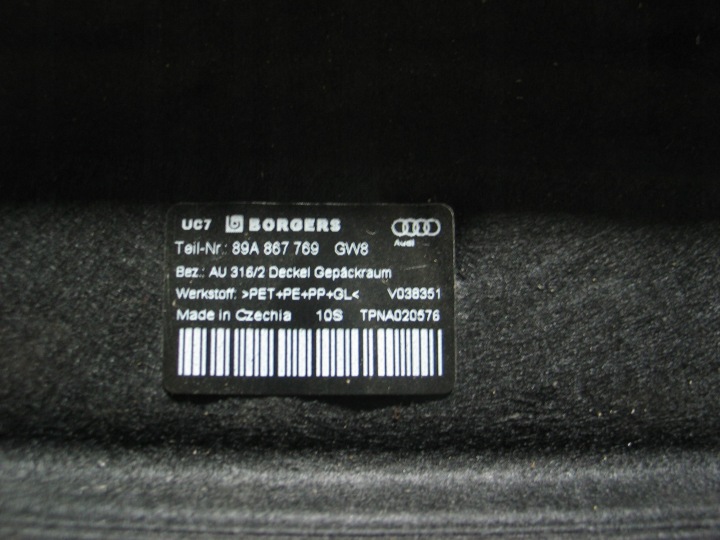 фото №10, Полка багажника audi q4 e-tron 89a 89a867769