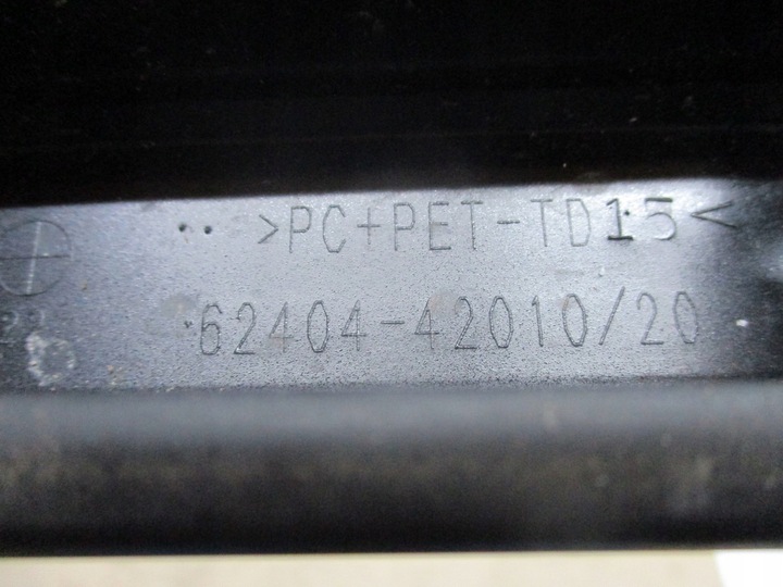 фото №7, Рейлінги дах toyota rav 4 62404-42010 62403-42010