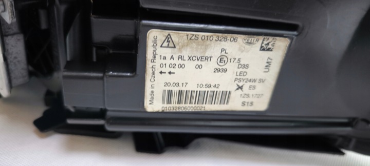 фото №10, Vw touareg 7p ксенон левое правое фара передняя 7p1941751 7p1941752 11 кабели