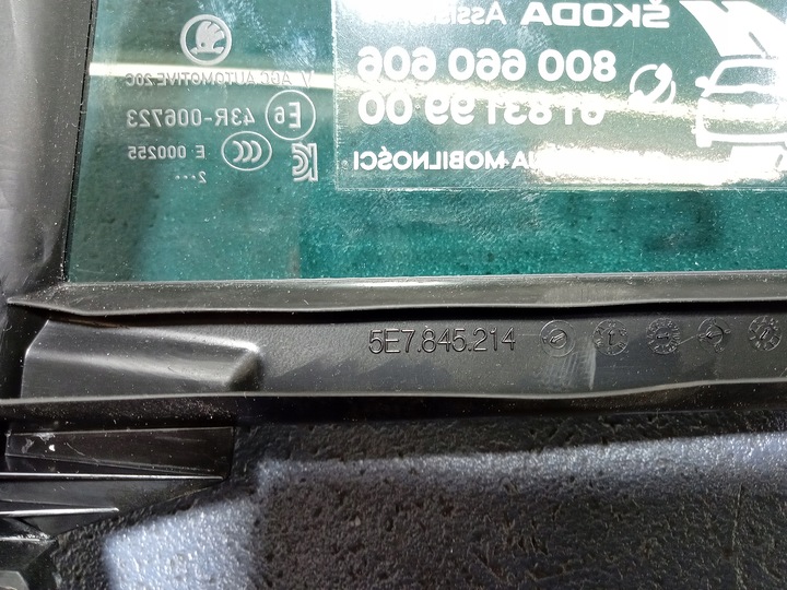 фото №5, Octavia iv универсал стекло дверь зад правая треугольник 22r