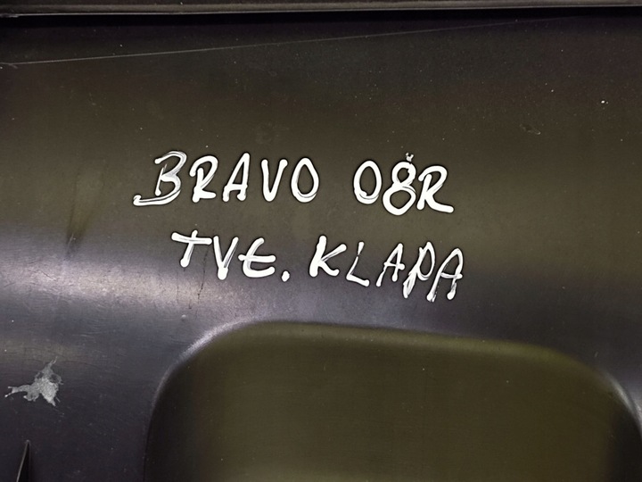 фото №15, Fiat bravo ii оббивка кришки багажника 735385580