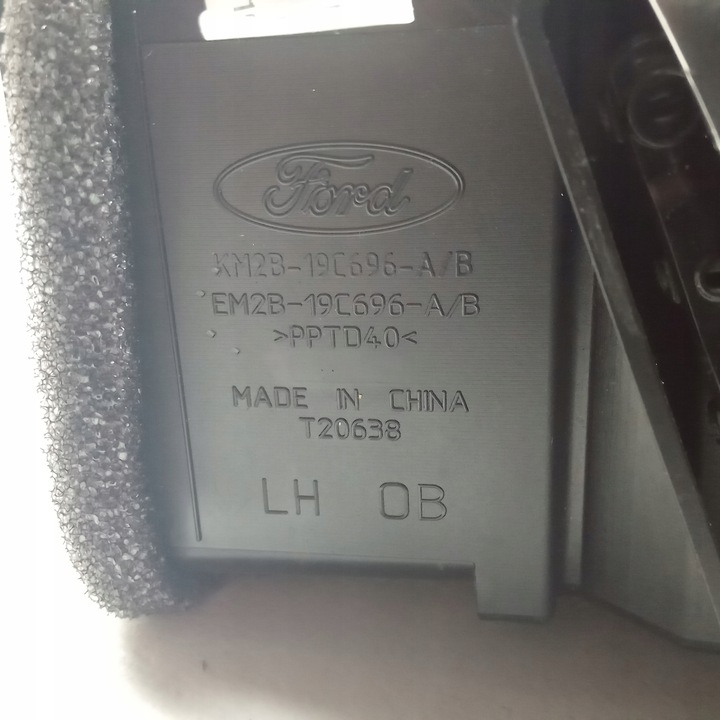 фото №8, Ford galaxy mk3 mk4 решітка повітропровід лівий перед eu