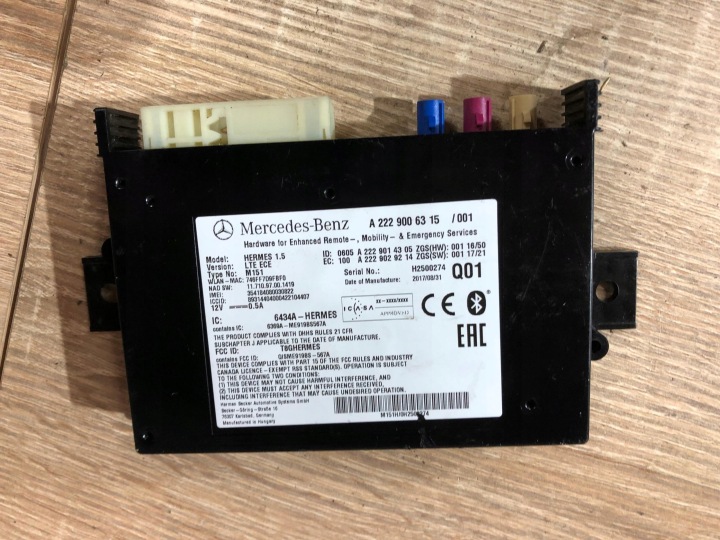 фото №8, 2229006315 модуль блок управления  telematic mercedes