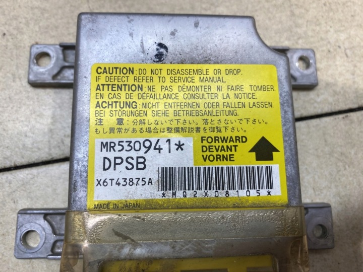 фото №4, Модуль подушка  pajero pinin 2.0 gdi 16v mr530941
