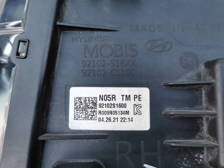 фото №15, Hyundai santa fe 4 iv рестайлинг 20-24 фара передняя правая полный led 92102-s1600
