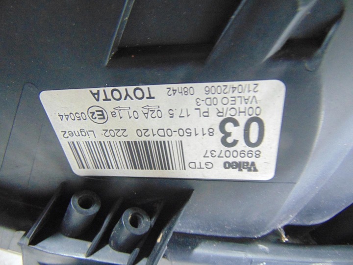 фото №9, Лампа левый перед toyota yaris ii 81150-0d120