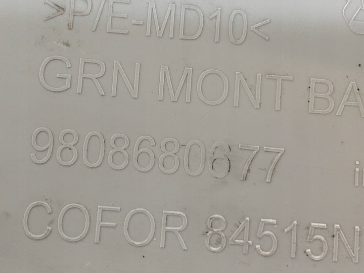 фото №9, Peugeot expert iii citroen jumpy toyota захист стійка a права оригінал